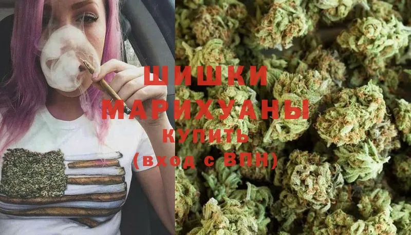 kraken   что такое наркотик  Котельниково  Бошки марихуана SATIVA & INDICA 